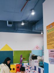 -牧羊宝贝(北京路天河城店)