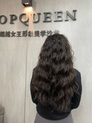 -TOP HAIR SALON