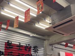 -孖记茶档·热腾茶餐(江南西plus店)