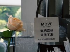 -禧室Joyous Lounge(禧园店)