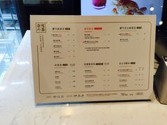 菜单-奈雪的茶(金地广场店)