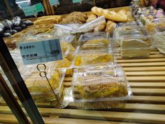-法莱索尔(奥莱店)