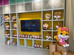 -三只松鼠生活馆(芜湖弋江金鹰店)