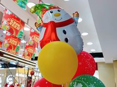 -摩登百货(岗顶店)