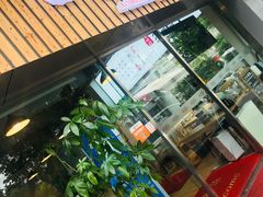 门面-朱洪元苏式面馆(绿宝广场店)