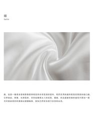 点击看大图 -LAFINE 兰斐婚纱礼服馆