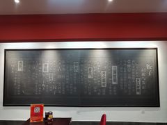 -老边饺子馆(中街店)