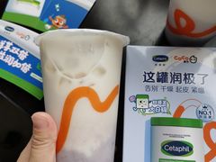 -CoCo都可(香港名都店)