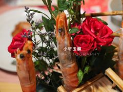 -鲔屋寿喜烧