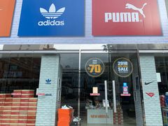 -宝健路步行街(Pedestrian Shopping Street)