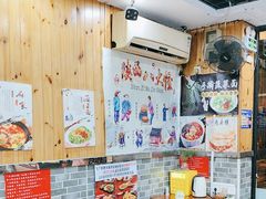 -手擀菠菜面(西康路店)