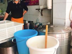 -斌斌鲜鱼糊汤粉(粮道街店)