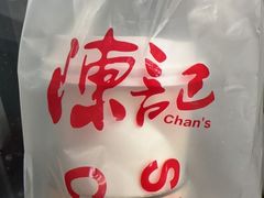 -陈记甜品窝(中山北路店)