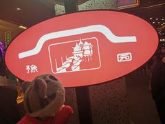 -阿文汤包蟹黄汤包(豫园商城店)