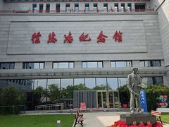 -徐悲鸿纪念馆