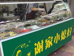 -小媳妇甜汤(苏峰街店)