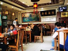 大堂-老爆肚满五香烧牛羊肉