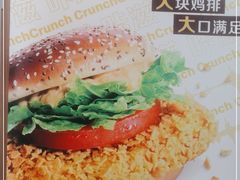 -麦当劳(惠政老街店)