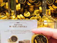 -VENCHI 闻绮(北京国贸商城店)