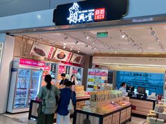 -合肥新桥国际机场-航站楼