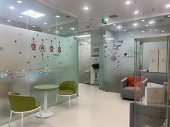 -北京光彩口腔门诊部(慧时欣园店)