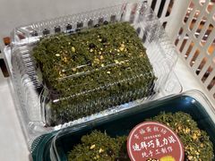 -幸福蛋糕坊(金顶街店)