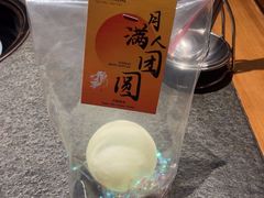 -老墙根涮肉(王四营店)