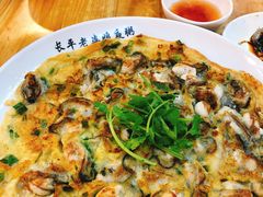 -长平老姿娘夜粥(平东一街店)