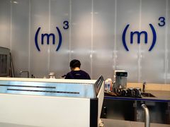 -CUBIC3三立方咖啡(凌空SOHO店)