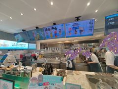 -欢饮(王府井总店)