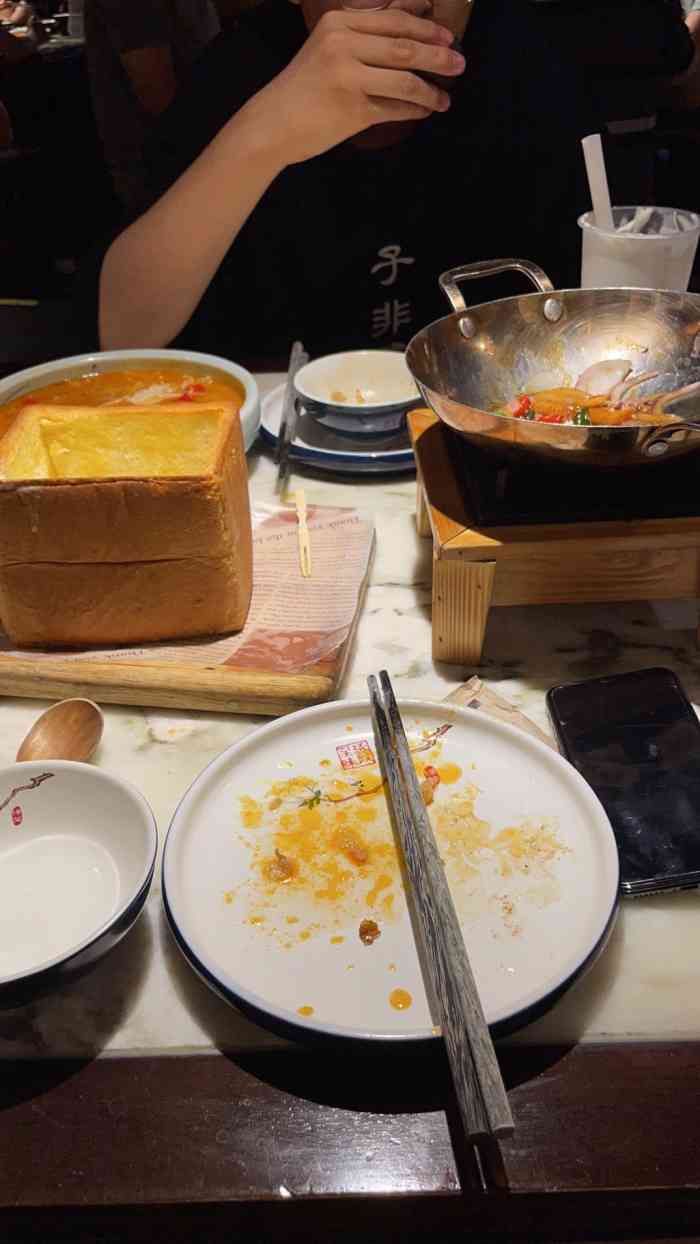 绿茶餐厅(龙湖星悦荟店[薄荷]环境:在西苑地铁站这边的龙湖.