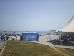 -在海一方公园