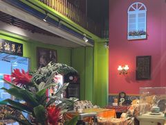 -小娘惹厨房Little Nyonya(狮城有约上榜店)