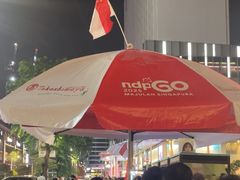 -詹爷爷乌节路街头冰淇淋