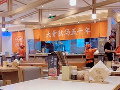 大堂-味千拉面(双井店)