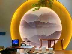 -有茶空间(万科金色半山店)