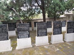 -泰山风景名胜区-普照寺