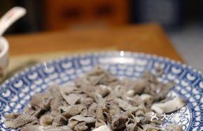 Grassland Beef Tripe