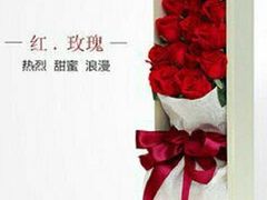 盒子花束-容玉花店
