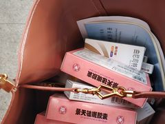 -中国人民解放军空军特色医学中心(空军总医院)