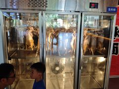 -一品烧农庄·佛山本地特色菜