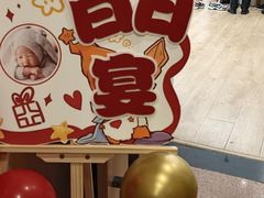 -香阁餐厅·常州菜·常州菜代表品牌(新北奥体店)