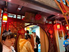 -湘水谣(芙蓉店)