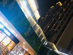 -易生活购物公园