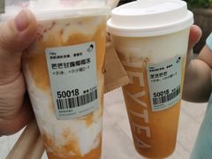 -喜茶(深圳海岸城店)
