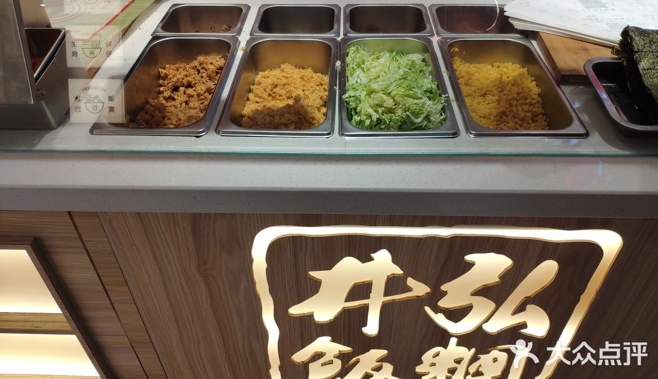 一个顶一天