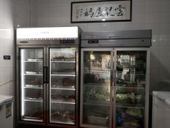 -雲记卢妈冷锅串串(中道街总店)