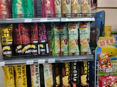 -华润万家便利超市(无锡大箕山店)