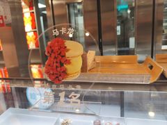 -红花点心局(护国寺店)