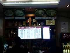 -慧娟面馆·餐厅(望江路店)